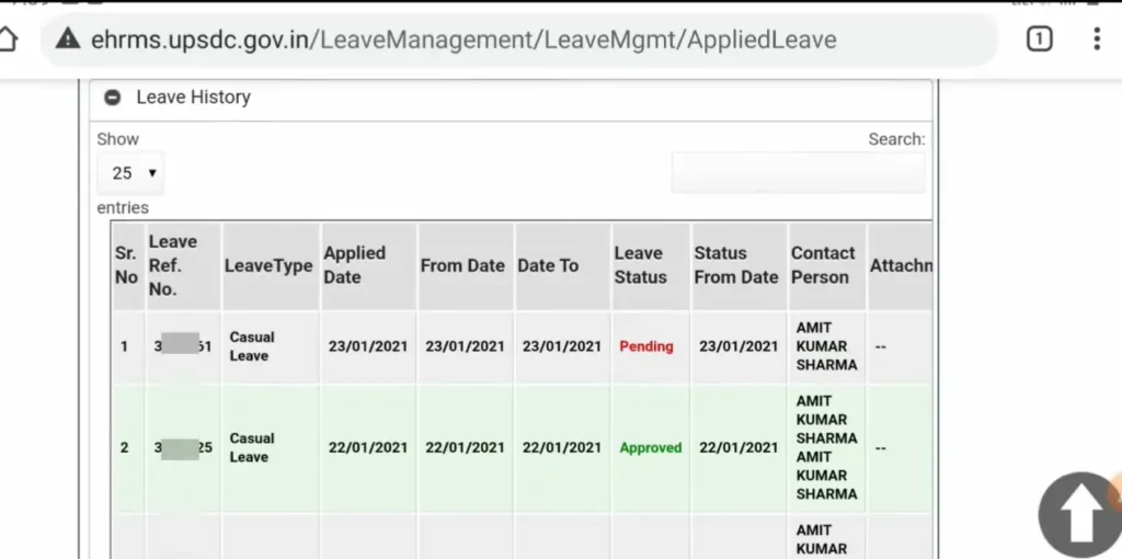 How to Apply Leave on Manav Sampada